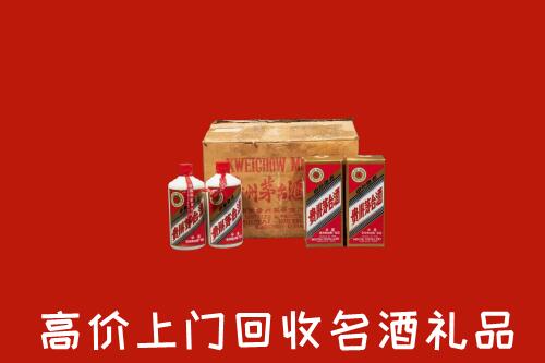 南票区高价回收铁盖茅台酒